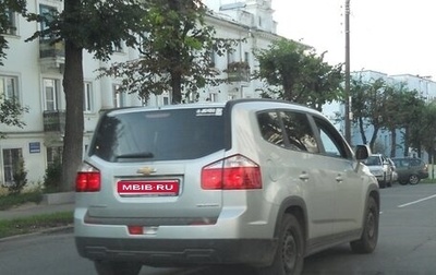 Chevrolet Orlando I, 2012 год, 1 200 000 рублей, 1 фотография