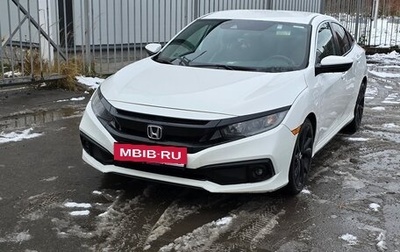 Honda Civic IX, 2020 год, 1 650 000 рублей, 1 фотография