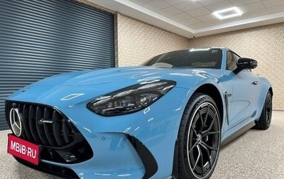 Mercedes-Benz AMG GT, 2026 год, 33 790 000 рублей, 1 фотография