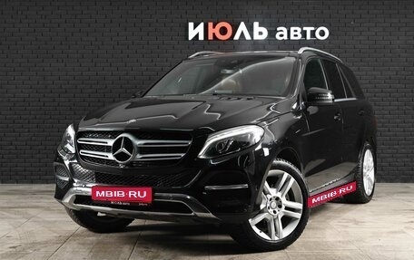 Mercedes-Benz GLE, 2015 год, 3 600 000 рублей, 1 фотография