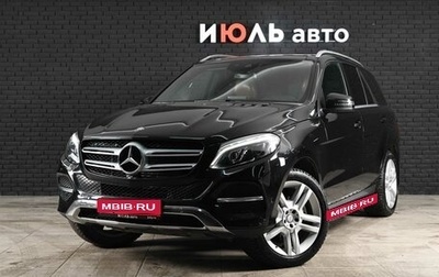 Mercedes-Benz GLE, 2015 год, 3 600 000 рублей, 1 фотография