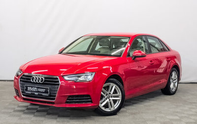 Audi A4, 2019 год, 2 450 000 рублей, 1 фотография