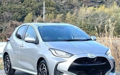 Toyota Yaris, 2022 год, 1 129 000 рублей, 1 фотография