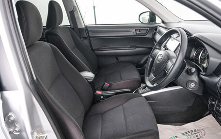 Toyota Corolla, 2018 год, 1 299 000 рублей, 8 фотография