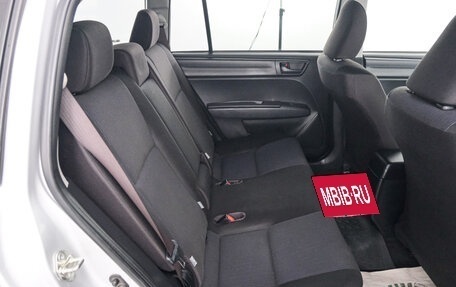 Toyota Corolla, 2018 год, 1 299 000 рублей, 20 фотография