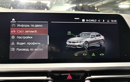 BMW 3 серия, 2019 год, 3 200 000 рублей, 16 фотография