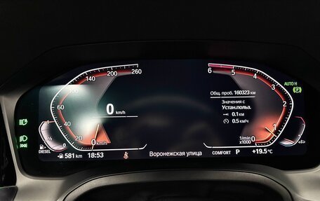 BMW 3 серия, 2019 год, 3 200 000 рублей, 15 фотография