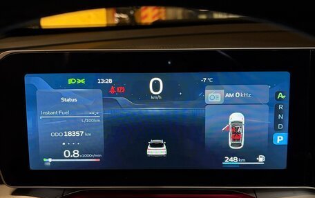 Geely Coolray I, 2023 год, 2 350 000 рублей, 4 фотография