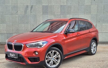 BMW X1, 2018 год, 3 300 000 рублей, 4 фотография