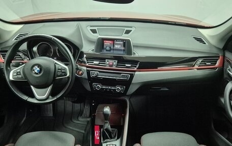 BMW X1, 2018 год, 3 300 000 рублей, 10 фотография