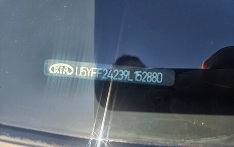 KIA cee'd I рестайлинг, 2009 год, 750 000 рублей, 4 фотография