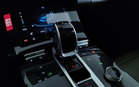 Chery Tiggo 8 Pro, 2021 год, 1 858 000 рублей, 13 фотография