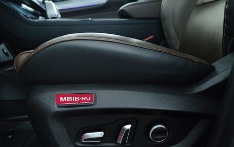 Chery Tiggo 8 Pro, 2021 год, 1 858 000 рублей, 20 фотография