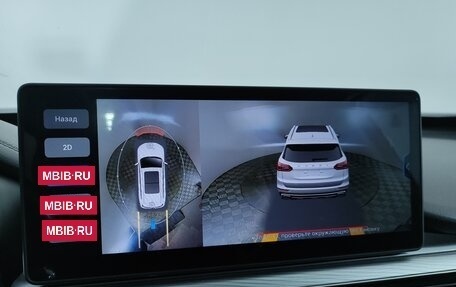 Chery Tiggo 8 Pro, 2021 год, 1 858 000 рублей, 15 фотография