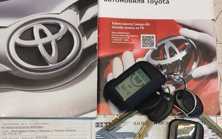 Toyota Camry, 2018 год, 2 600 000 рублей, 24 фотография