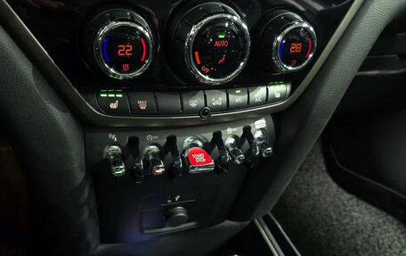 MINI Countryman II (F60), 2021 год, 1 720 000 рублей, 8 фотография