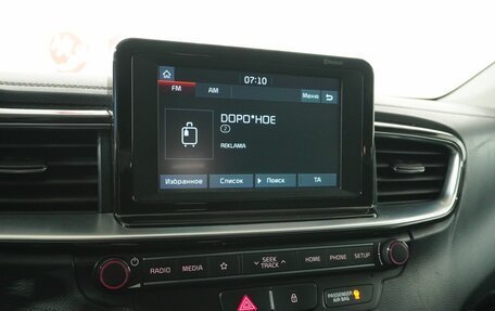 KIA cee'd III, 2019 год, 1 935 000 рублей, 12 фотография