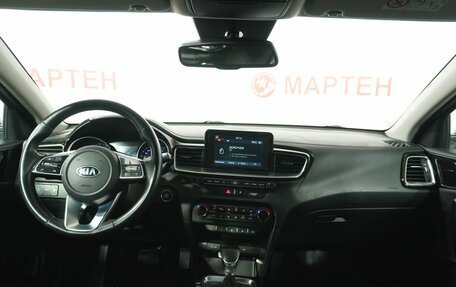 KIA cee'd III, 2019 год, 1 935 000 рублей, 15 фотография