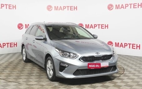KIA cee'd III, 2019 год, 1 935 000 рублей, 3 фотография