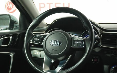 KIA cee'd III, 2019 год, 1 935 000 рублей, 16 фотография