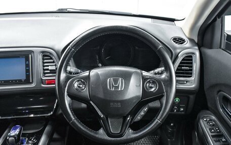 Honda Vezel, 2014 год, 1 450 000 рублей, 11 фотография