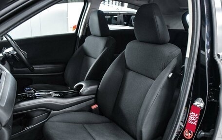 Honda Vezel, 2014 год, 1 450 000 рублей, 6 фотография