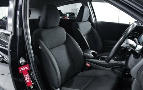 Honda Vezel, 2014 год, 1 450 000 рублей, 8 фотография