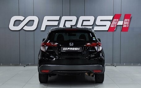 Honda Vezel, 2014 год, 1 450 000 рублей, 4 фотография