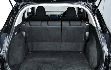 Honda Vezel, 2014 год, 1 450 000 рублей, 21 фотография