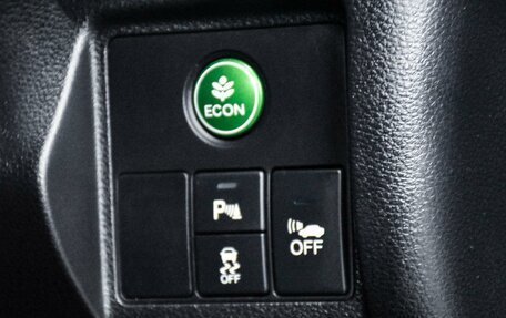 Honda Vezel, 2014 год, 1 450 000 рублей, 19 фотография