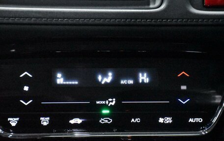 Honda Vezel, 2014 год, 1 450 000 рублей, 17 фотография