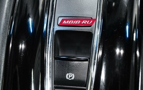 Honda Vezel, 2014 год, 1 450 000 рублей, 18 фотография