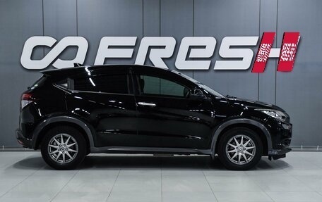 Honda Vezel, 2014 год, 1 450 000 рублей, 5 фотография