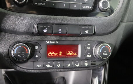 KIA cee'd III, 2013 год, 1 179 990 рублей, 19 фотография