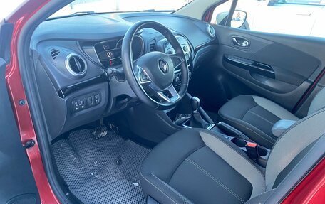 Renault Kaptur I рестайлинг, 2021 год, 1 655 000 рублей, 7 фотография