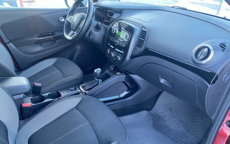 Renault Kaptur I рестайлинг, 2021 год, 1 655 000 рублей, 12 фотография