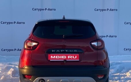 Renault Kaptur I рестайлинг, 2021 год, 1 655 000 рублей, 5 фотография