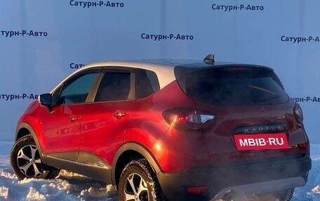 Renault Kaptur I рестайлинг, 2021 год, 1 655 000 рублей, 4 фотография