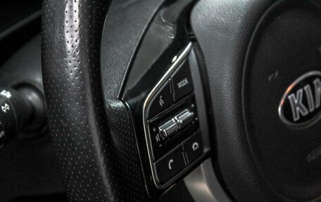 KIA Sportage IV рестайлинг, 2021 год, 2 599 900 рублей, 23 фотография