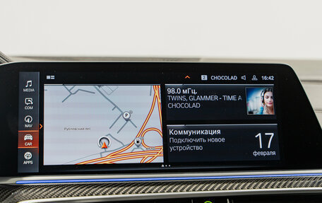 BMW X6, 2021 год, 6 968 000 рублей, 20 фотография