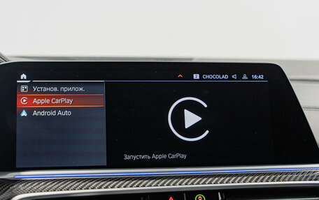 BMW X6, 2021 год, 6 968 000 рублей, 21 фотография