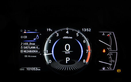 Lexus ES VII, 2019 год, 3 890 000 рублей, 16 фотография