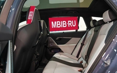 BMW M5, 2026 год, 25 000 000 рублей, 16 фотография