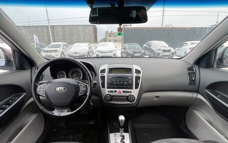 KIA cee'd I рестайлинг, 2009 год, 629 888 рублей, 9 фотография