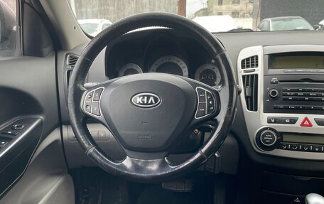 KIA cee'd I рестайлинг, 2009 год, 629 888 рублей, 8 фотография
