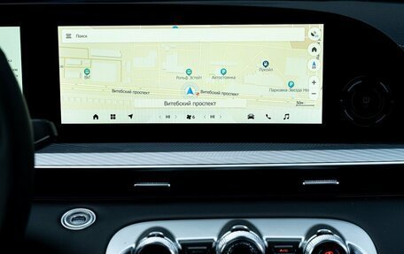 CheryExeed TXL, 2024 год, 3 880 000 рублей, 24 фотография