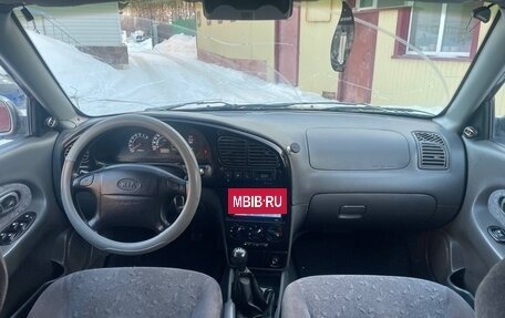 KIA Spectra II (LD), 2007 год, 157 000 рублей, 9 фотография