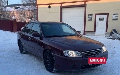 KIA Spectra II (LD), 2007 год, 157 000 рублей, 2 фотография