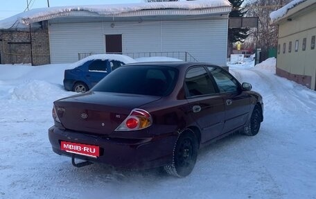KIA Spectra II (LD), 2007 год, 157 000 рублей, 3 фотография