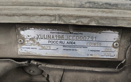 Chevrolet Lacetti, 2012 год, 445 000 рублей, 20 фотография